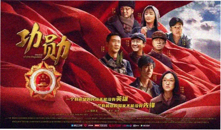 牛莉影视影视表演课程体系封面横幅