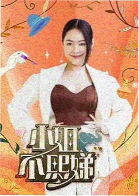 牛莉影视分镜识读与走位课程封面