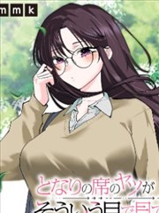 牛莉影视形体节奏与无实物练习课程封面