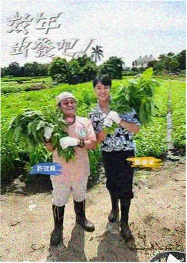 牛莉影视台词训练方法专题资讯配图